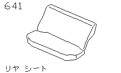 Задние сиденья