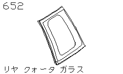 Стекло кузовное