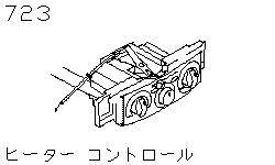 Блок управления обогревом