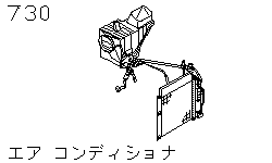 Система кондиционера