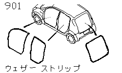 Резинки дверей