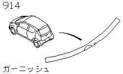 Элемент внешней отделки