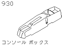 Короб консоли