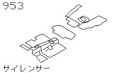 Шумоизоляция