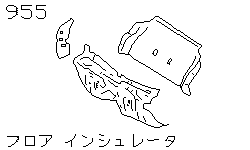 Изоляционное покрытие