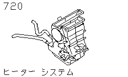 Система обогрева