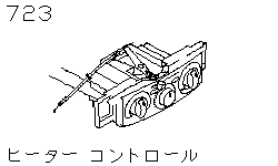 Блок управления обогревом