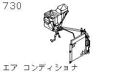 Система кондиционера