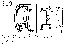 Основной жгут проводов
