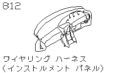 Жгут проводов, приборная панель