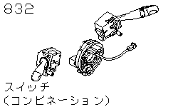 Переключатели подрулевые
