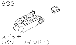 Переключатели стеклоподъемника