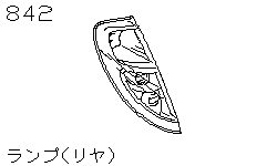 Фонарь задний