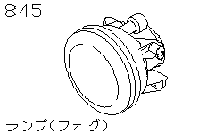 Противотуманная фара