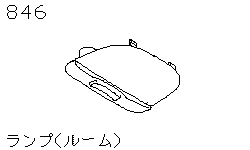 Лампа салона