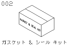 Короткий блок двигателя