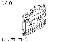 Крышка клапанов