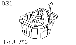 Масляный поддон