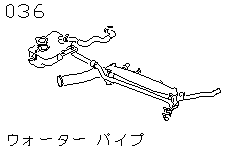 Трубки водяного охлаждения (1)