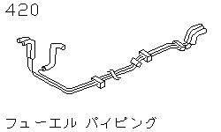 Топливопровод