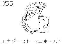 Выпускной коллектор