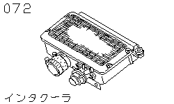 Интеркулер