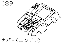 Крышка (Двигатель)