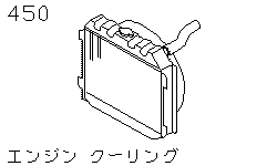 Охлаждение двигателя