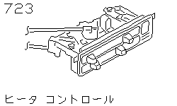 Блок управления обогревом