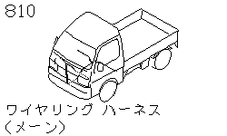 Основной жгут проводов