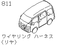 Жгут проводов, задний