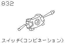 Переключатели подрулевые