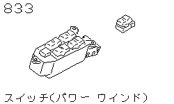 Переключатели стеклоподъемника