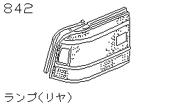 Фонарь задний