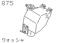 Стеклоомыватель лобового стекла