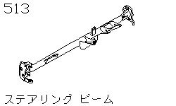 Передняя панель