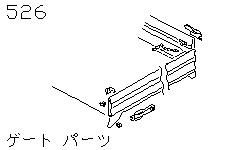 Части бортов