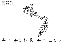 Набор ключей и замки