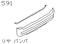 Задний бампер