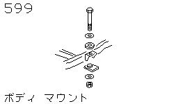 Крепления кузова