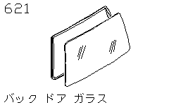 Стекло задней двери