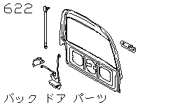 Детали задней двери