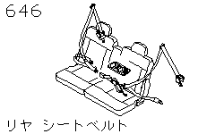 Ремень заднего сиденья