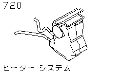 Система обогрева