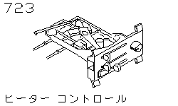 Блок управления обогревом