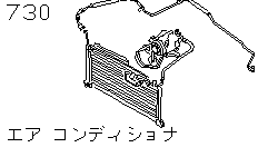 Система кондиционера