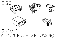 Переключатели приборной панели