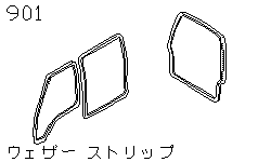 Резинки дверей