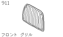 Решетка радиатора