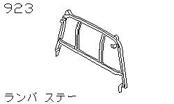 Защитный каркас